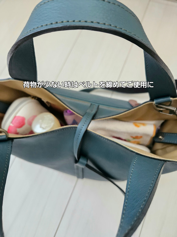 新作日本製　お出かけに最適なサイズ感でとにかく軽い Marle=マールのベルト開閉式バージョン　選べる13色 18枚目の画像