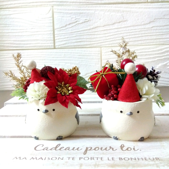 xmas フラワーアレンジ インテリア シマエナガ アートフラワー Harry