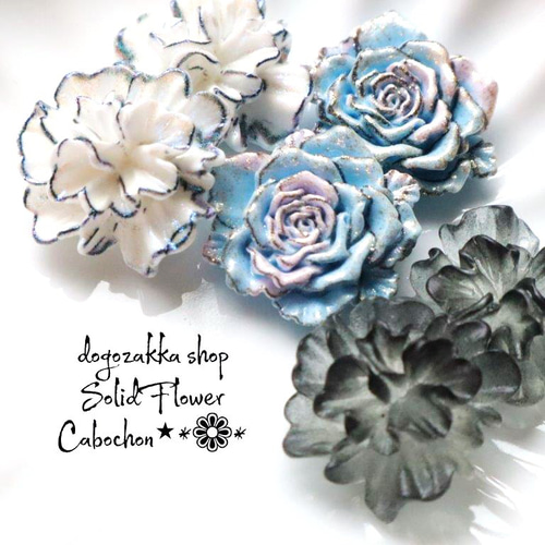 Y様ご確認用＊フォロワー割有り☆デコパージュ＊ハンドメイド＊薔薇