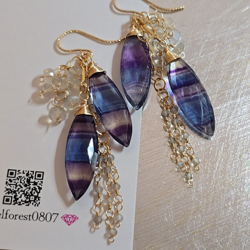 14kgf 天然石 フローライトのピアス【GSPi49】 ピアス（フック