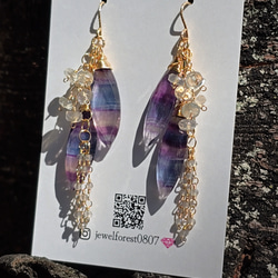 14kgf 天然石 フローライトのピアス【GSPi49】 ピアス（フック