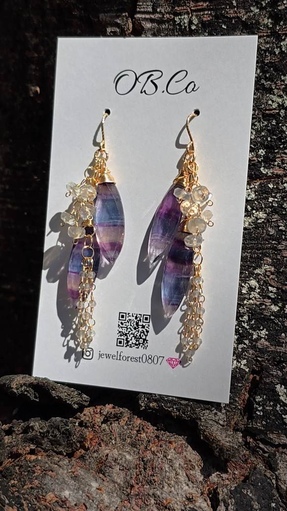 14kgf フローライトの蝶と天然石のピアス 14kgf 天然石 フローライトのピアス【GSPi49】 ピアス（フック