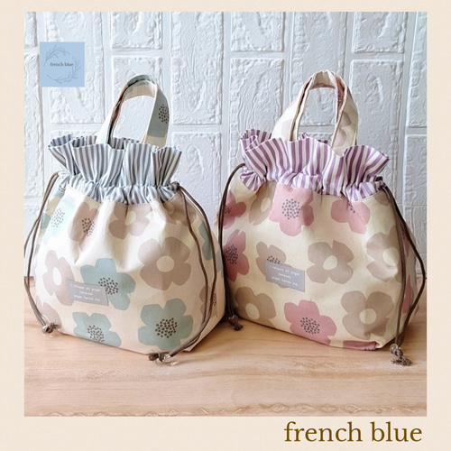 北欧風 巾着トートバッグ 《モダンフラワー アクアブルー又はピュア  