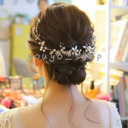 ヘッドドレス ウェディング ヘアアクセサリー 小枝 花 ブライダル 髪飾り 花嫁 カチューシャ ヘアピン パール 結婚式 4枚目の画像