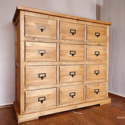 無垢材　小型収納箪笥　真鍮鍵付き　和 2594653a3b059d6b13e31df1da777b