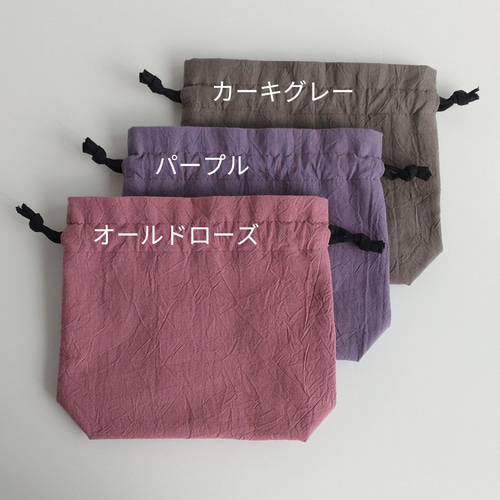 激レア 新品未使用品 h.myriad design 一番人気 巾着ポーチ 激レア 新品未使用品 h.myriad design 一番人気 巾着ポーチ