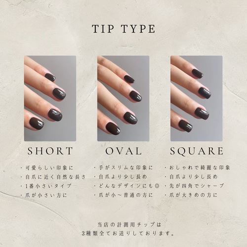 オレンジブラウンキャンディー ミラーニュアンスネイルチップ ネイル