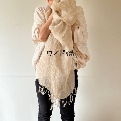 D.作家さん ハンドメイド リネン 2点セット