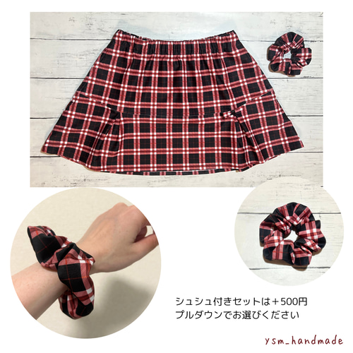 野*原様 レッド テニス スカート メッシュ 野*原様 レッド テニス スカート メッシュ