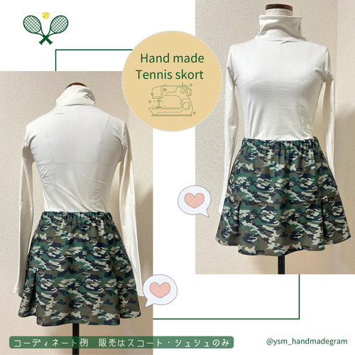 迷彩柄カーキグリーン6 テニススコート 両サイドポケ付き ゴルフ ミニ