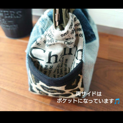 No542【DENIM Remake✖️バネポーチ 英字タグ❤️】サイドポケット付き