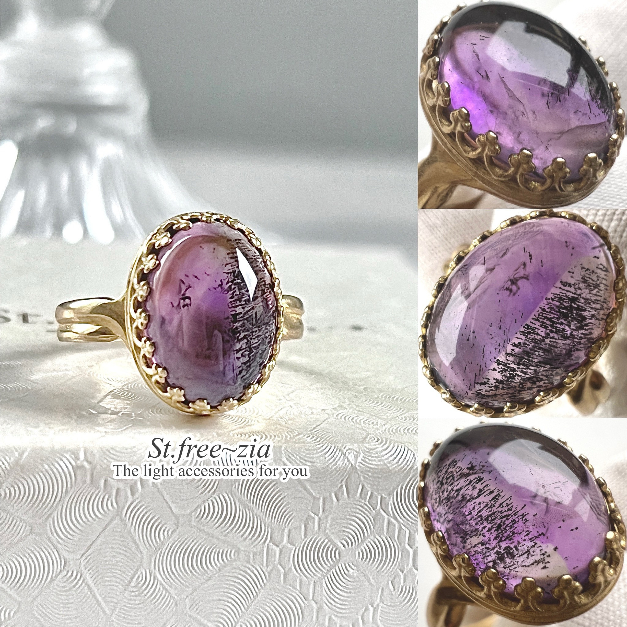真鍮☆大粒☆ザンビア産ゲーサイトインアメジスト☆11〜19号フリーサイズ☆13.7×9.9mm☆指輪☆天然石リング