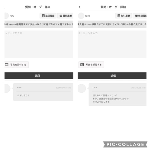 ruru様用 再取引用となります PVM28-1KJ 露出用丸形ボックス〈カブセ蓋〉 (1方出) 1個 未来