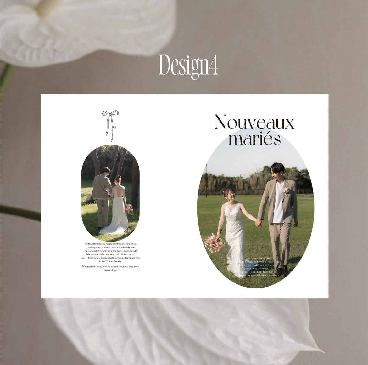 【Basic】Profile Book No.4