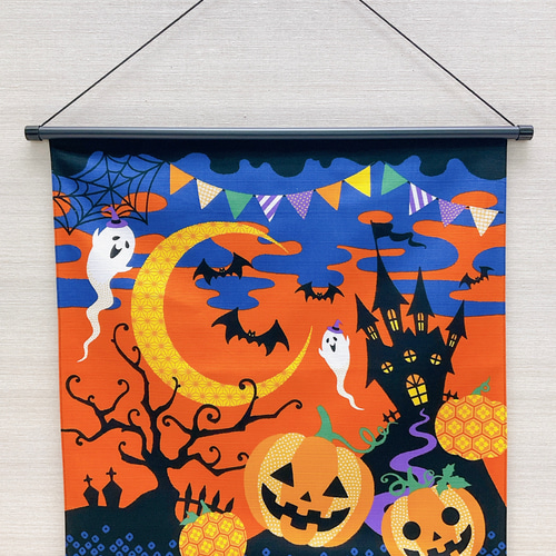 10月ウォールデコ【さとうひろみ ハロウィン】軸付きタペストリー 秋