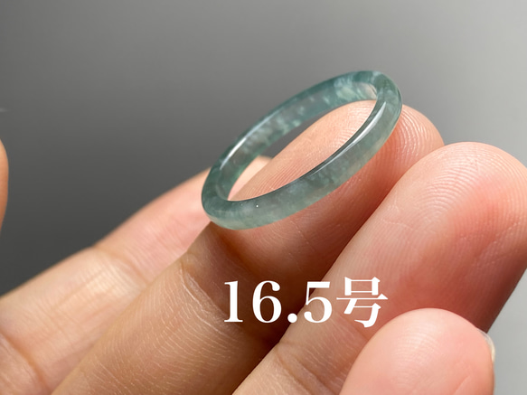 L9-105 細身 氷青緑 16.5号 天然グアテマラ産 A貨 本翡翠 くりぬき 