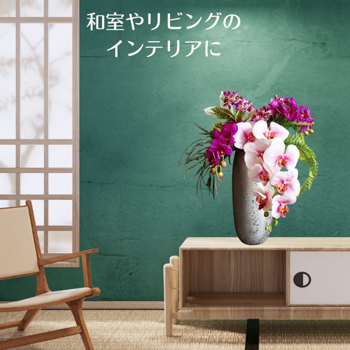 胡蝶蘭 アレンジメント 贈答 造花 フラワーアレンジ 送料無料 開店祝い