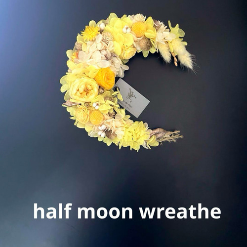 三日月リース 三日月リース】 Crescent Wreath 通販｜プリザーブドフラワー専門店