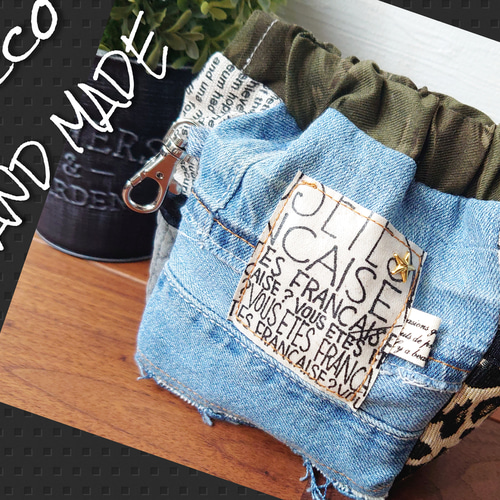 No543【DENIM Remake✖️バネポーチ 英字タグ❤️】サイドポケット付き  