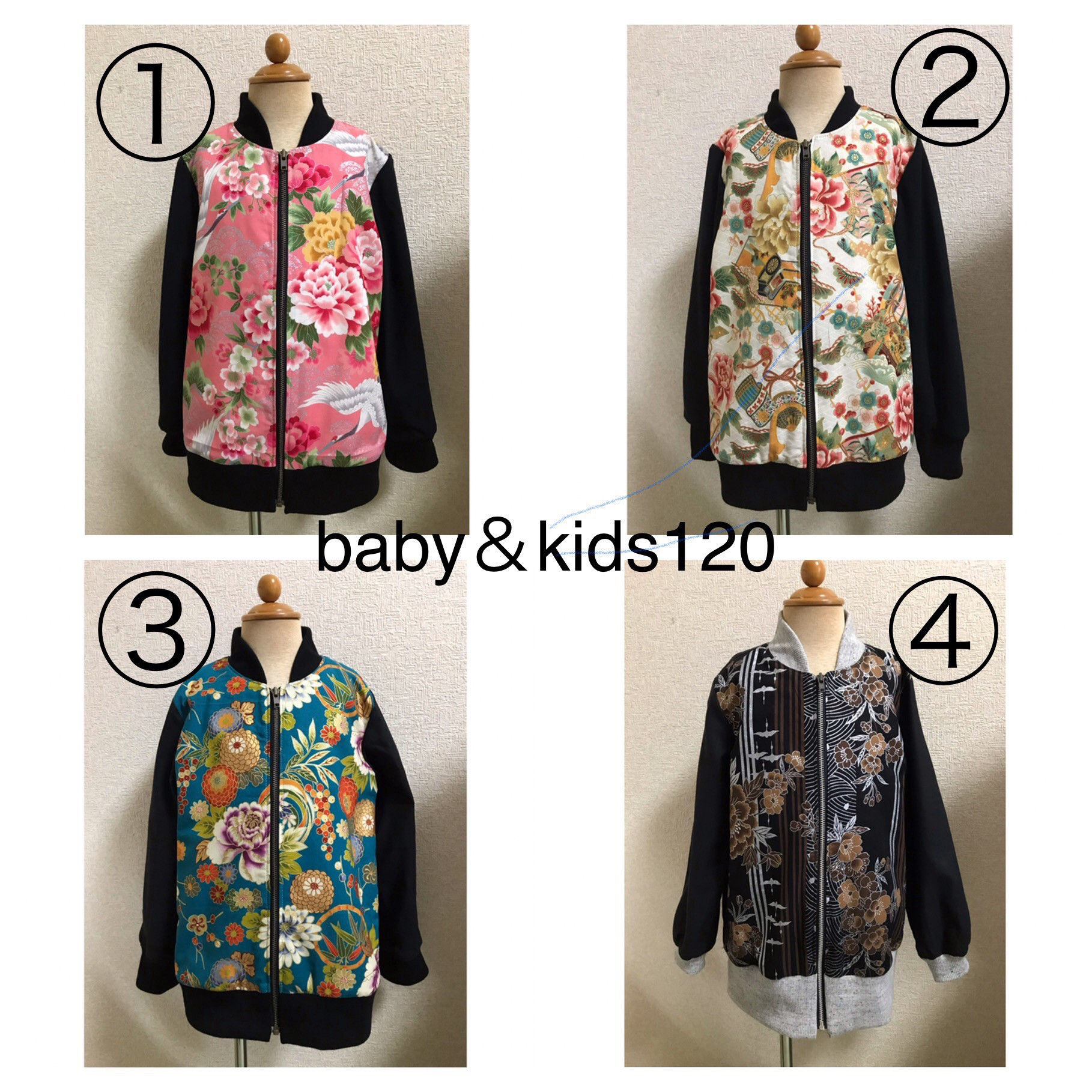 baby＆kids 120★和柄★ブルゾン★スカジャン