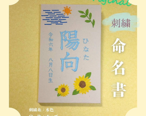 ba3b483b310720981e9a20726cf6d2