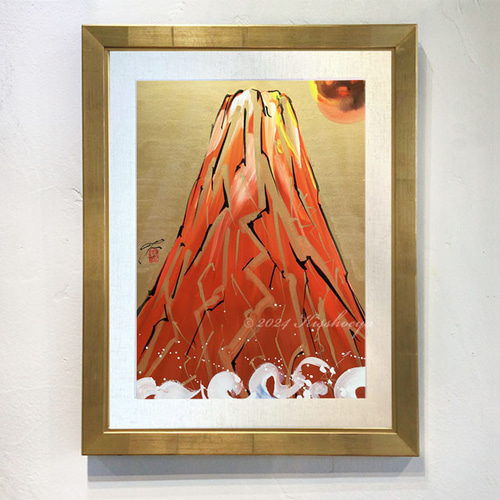 モダン赤富士 燦々」おしゃれに飾れる赤富士の絵 絵画 手描き工房 吉祥