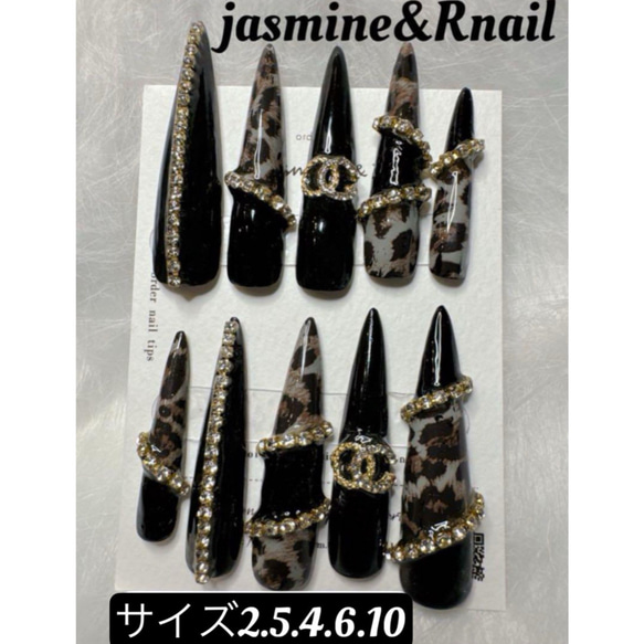 お客様完成品♡ ネイルチップ ロングネイル Amazon | ネイルチップ ロング 付け爪 ネイルチップ 24枚入 和風