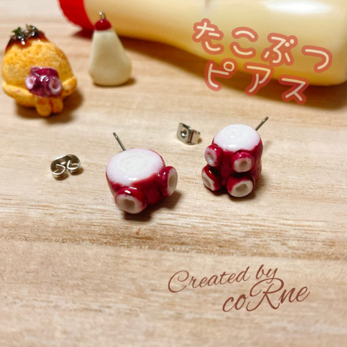 □ ハンドメイドピアス 3点セット まとめ売りS_No.003 □ - メルカリ