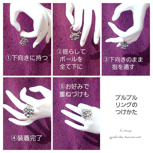 ボールリング 二連 プルプル ステンレス レイヤード ボリューム ボールリング 二連 プルプル ステンレス レイヤード ボリューム