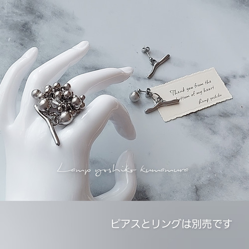 tさま専用バブルボリュームリング ボールリング 二連 プルプル ステンレス レイヤード ボリューム