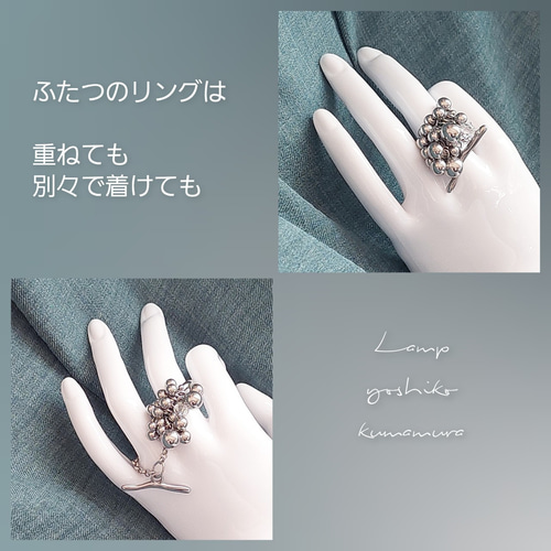 ボールリング 二連 プルプル ステンレス レイヤード ボリューム ボールリング 二連 プルプル ステンレス レイヤード ボリューム