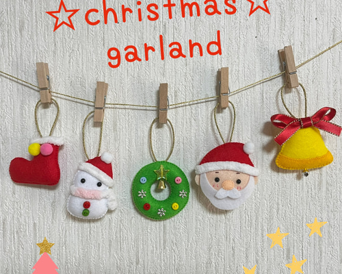 クリスマス☆ガーランド☆オーナメント ガーランド みぃ 通販