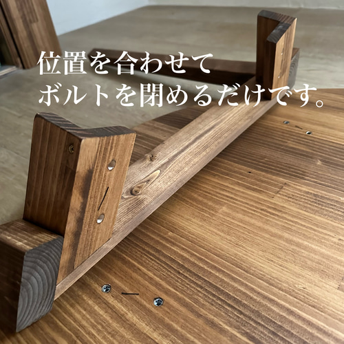 一枚板テーブル ダイニングテーブル ディスプレイ 作業台 店舗什器 究極のディスプレイテーブル｜おしゃれな什器の企画・製造・販売 SHOP