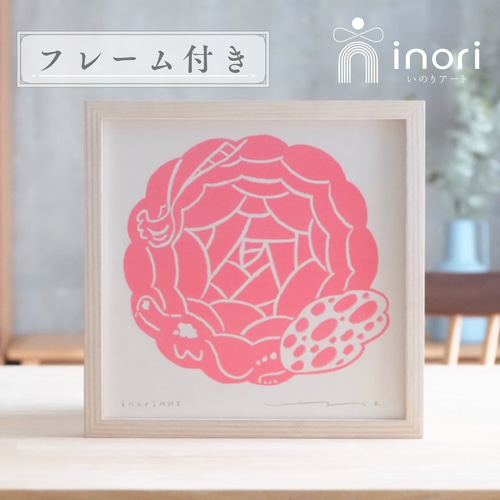 花笑み（美人画・A2サイズ） 定番のお歳暮 花笑み（美人画・A2サイズ） 絵画 - 絵画