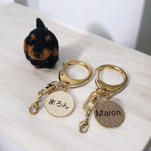 羊毛フェルトオーダーわんちゃんネーム入りキーホルダー
