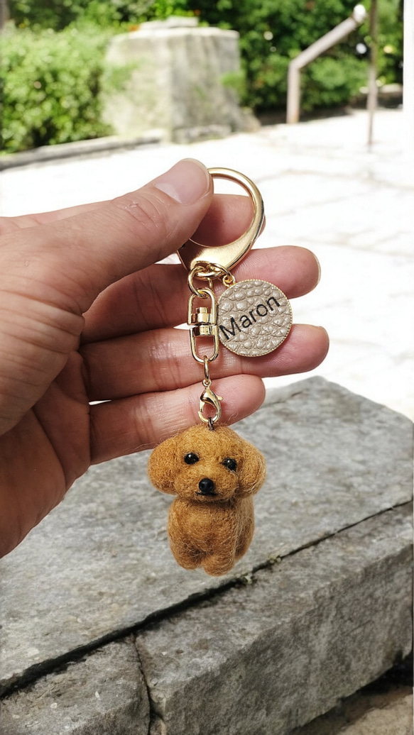 愛犬の羊毛フェルトオーダー・受付専用ページ・わんちゃん 羊毛フェルトオーダーわんちゃんネーム入りキーホルダー