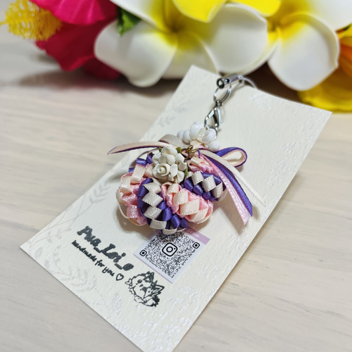 ハワイアンリボンレイ ストラップ ④ キーホルダー Pua_Lei_e