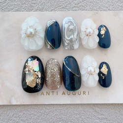 ネイビー ネイルチップ 豪華 3本 ぷっくりフラワー 紺色 結婚式 成人式