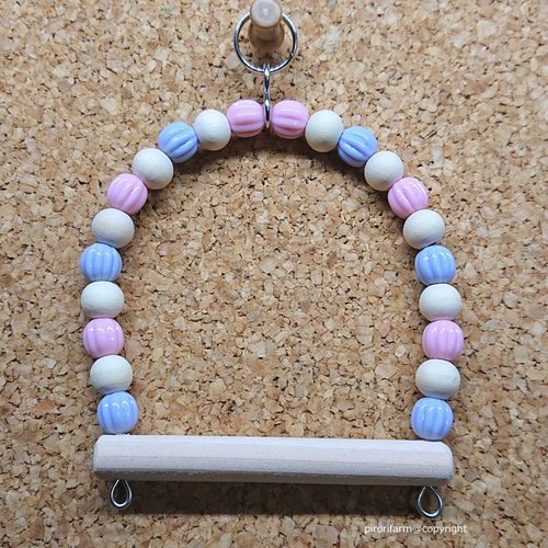 鳥のおもちゃ ビーズウッドブランコ（SS） 2color おもちゃ・ペット  