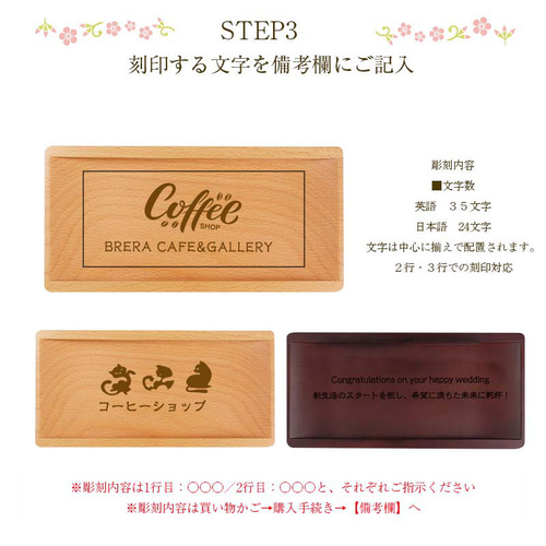 海　波　南国　キャッシュトレイ　小 楽天市場】＼レビュー特典／ 名入れ キャッシュトレー