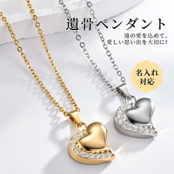 18金製で生涯身に着けていただけるペンダントトップ☆ツリーオブ