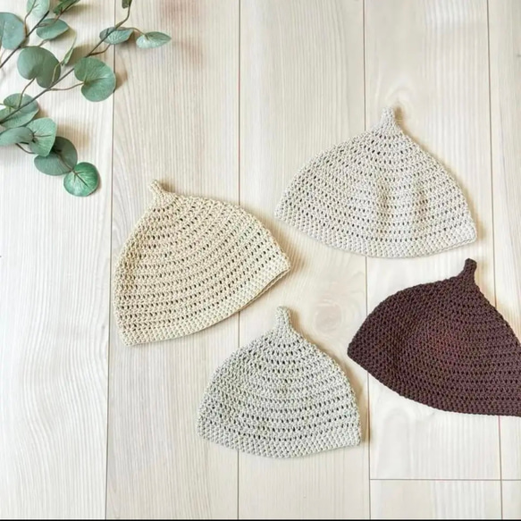 サラッとコットン毛糸のつんつんどんぐり帽子(大人用)〜オーダーページ  