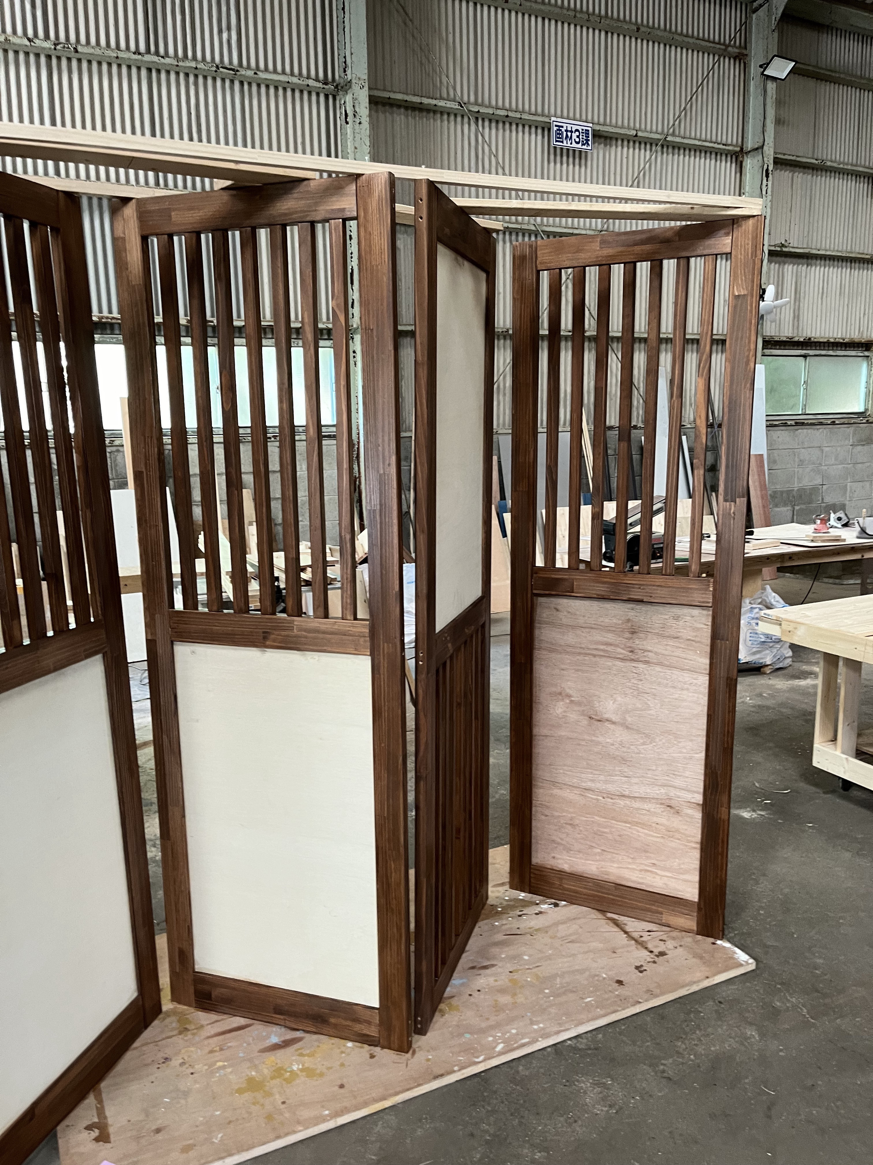 引き戸　扉　間仕切り　建具