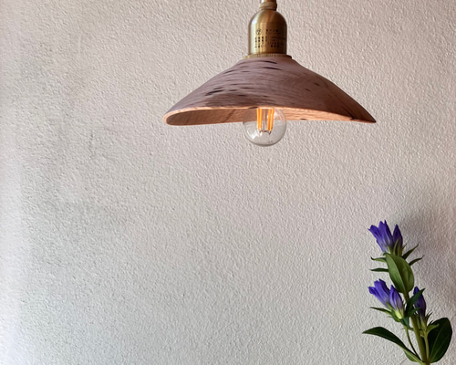 カシのランプシェード 【2239】 シーリングライト・ペンダントライト