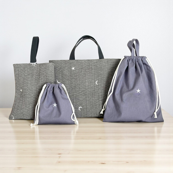 lau.】ヌビ 入園入学4点セット lau.様専用】ヌビ 入園入学4点セット