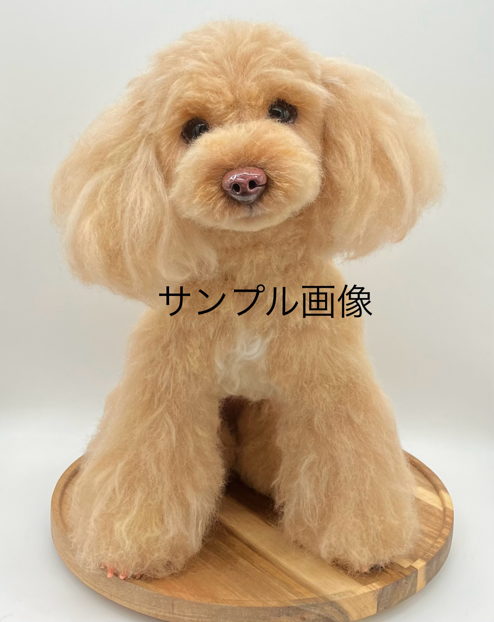 羊毛とプー】 ♦️プレミアムサイズ♦️ 羊毛フェルト オーダーメイド