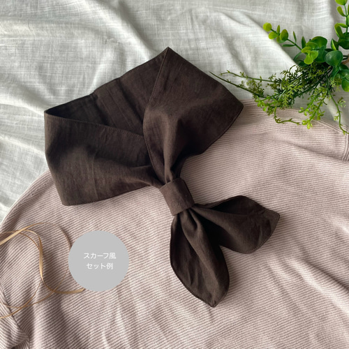 ホリデーボックス♡スカーフ風ネックウォーマークーラー&4連小豆カイロ