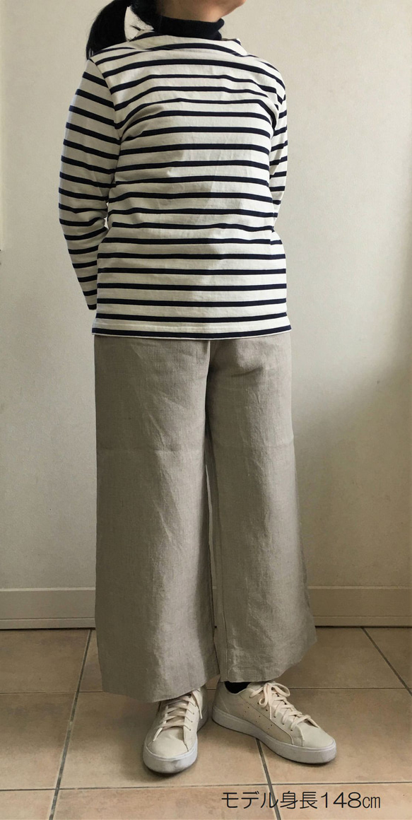 リネンシンプル8分丈ワイドパンツ・全3色 11枚目の画像