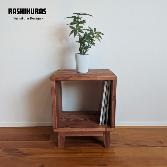 国産杉無垢材のサイドシェルフ】サイズオーダー可能 サイドテーブル