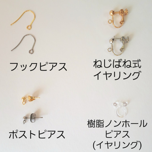 一瞬で華やかに。】ぷっくりマロン型鮮やかレッドピアス/イヤリング 